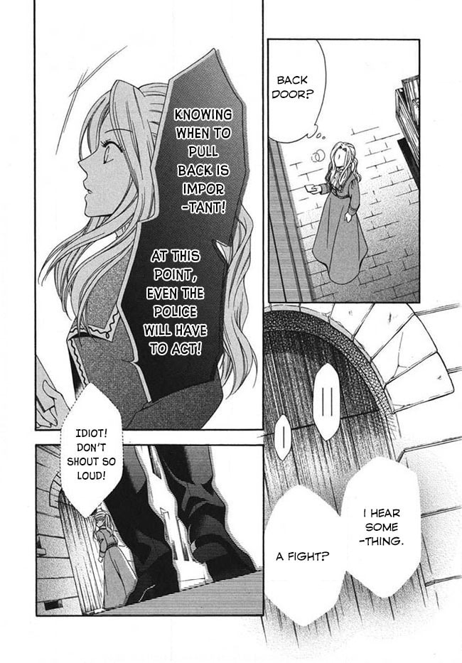 Touran Merry Rose Chapter 2 page 24 - 