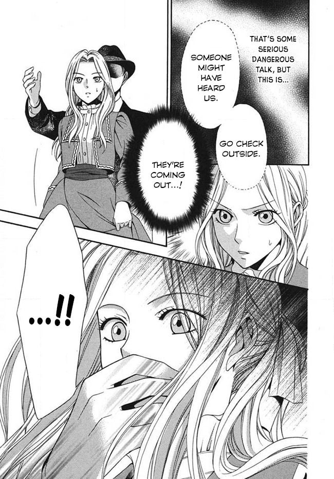 Touran Merry Rose Chapter 2 page 25 - 