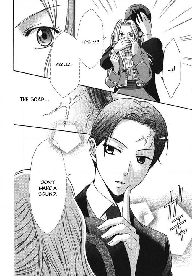 Touran Merry Rose Chapter 2 page 26 - 