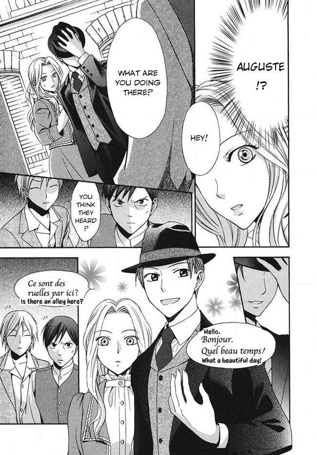 Touran Merry Rose Chapter 2 page 27 - 