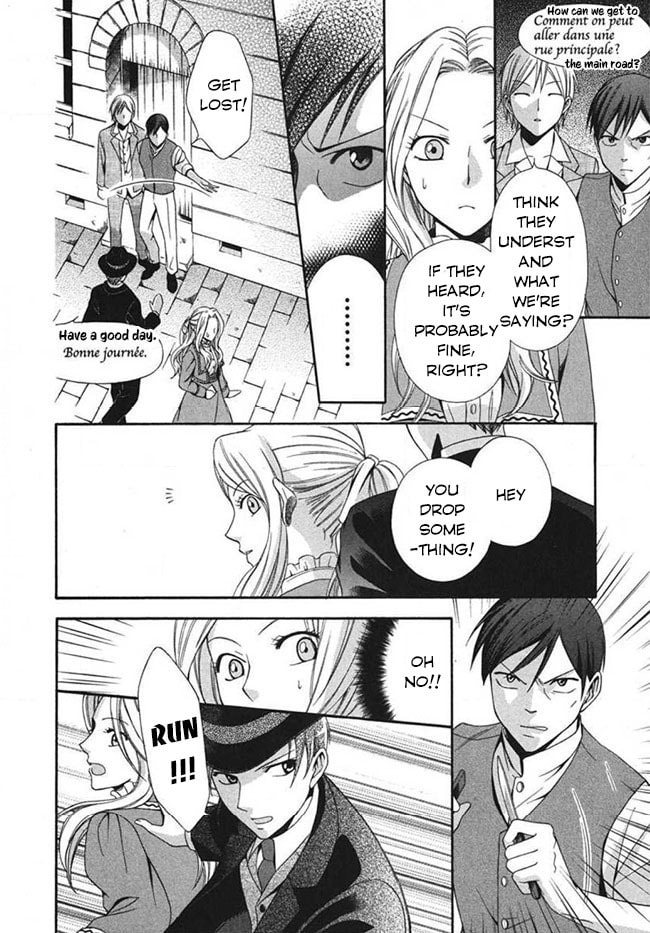Touran Merry Rose Chapter 2 page 28 - 