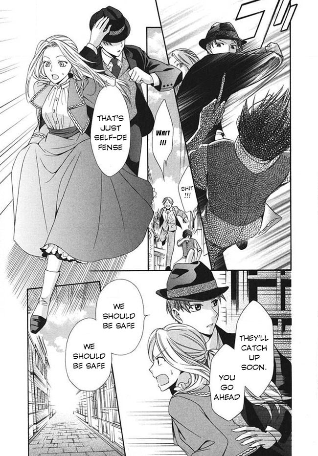 Touran Merry Rose Chapter 2 page 29 - 