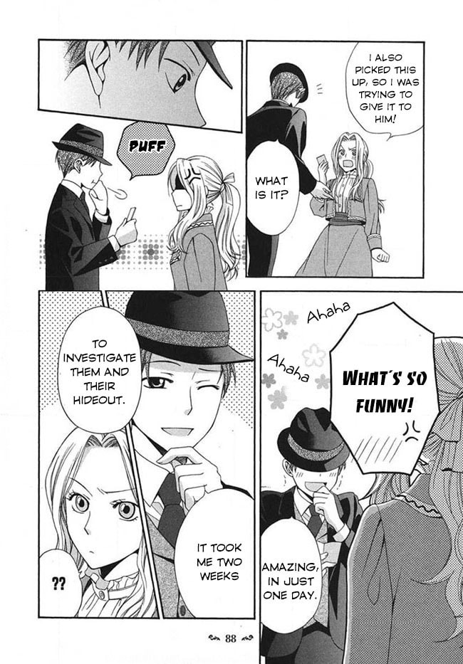 Touran Merry Rose Chapter 2 page 32 - 