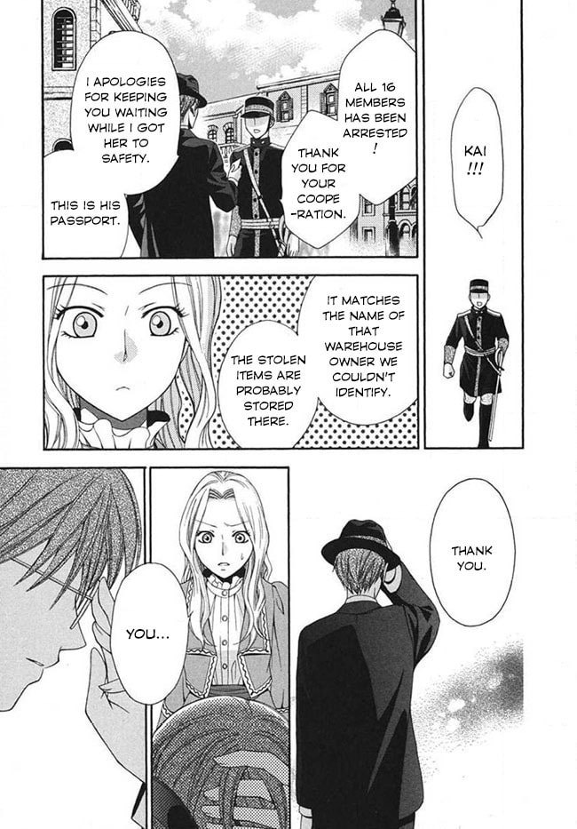 Touran Merry Rose Chapter 2 page 33 - 