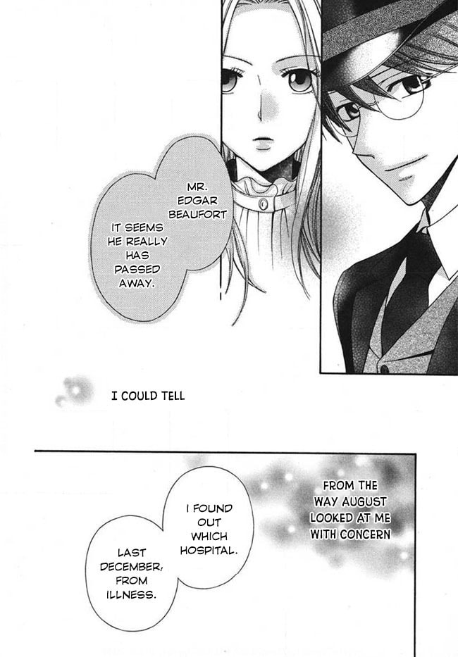 Touran Merry Rose Chapter 2 page 36 - 
