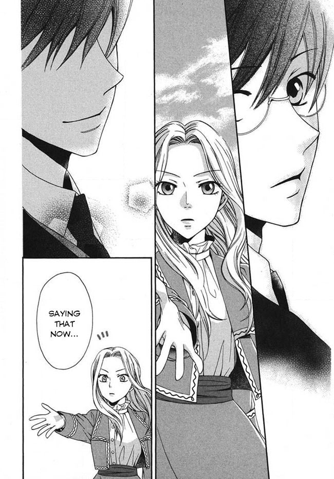 Touran Merry Rose Chapter 2 page 41 - 