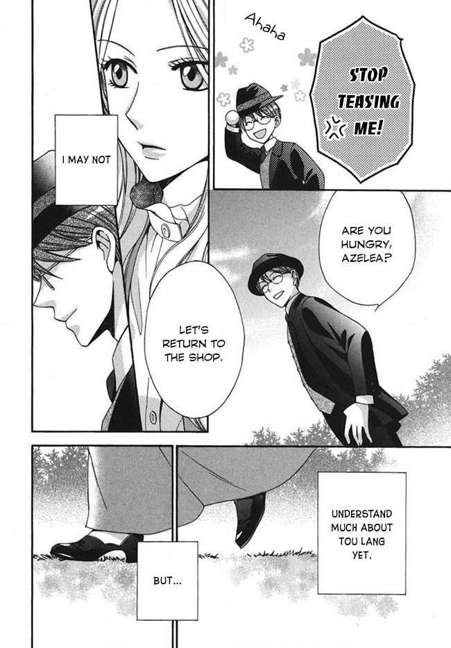 Touran Merry Rose Chapter 2 page 43 - 