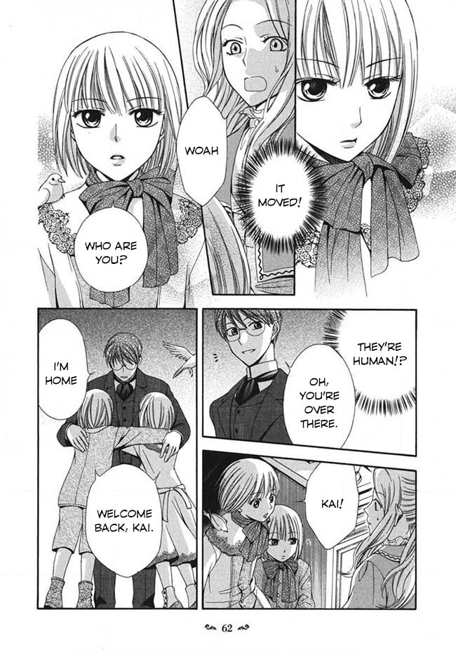 Touran Merry Rose Chapter 2 page 6 - 