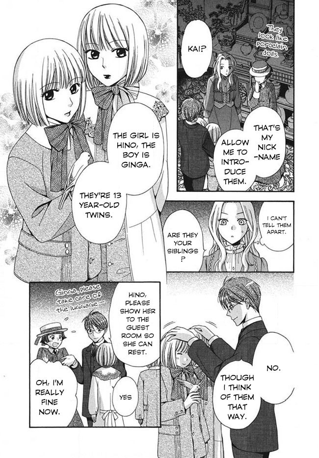 Touran Merry Rose Chapter 2 page 7 - 