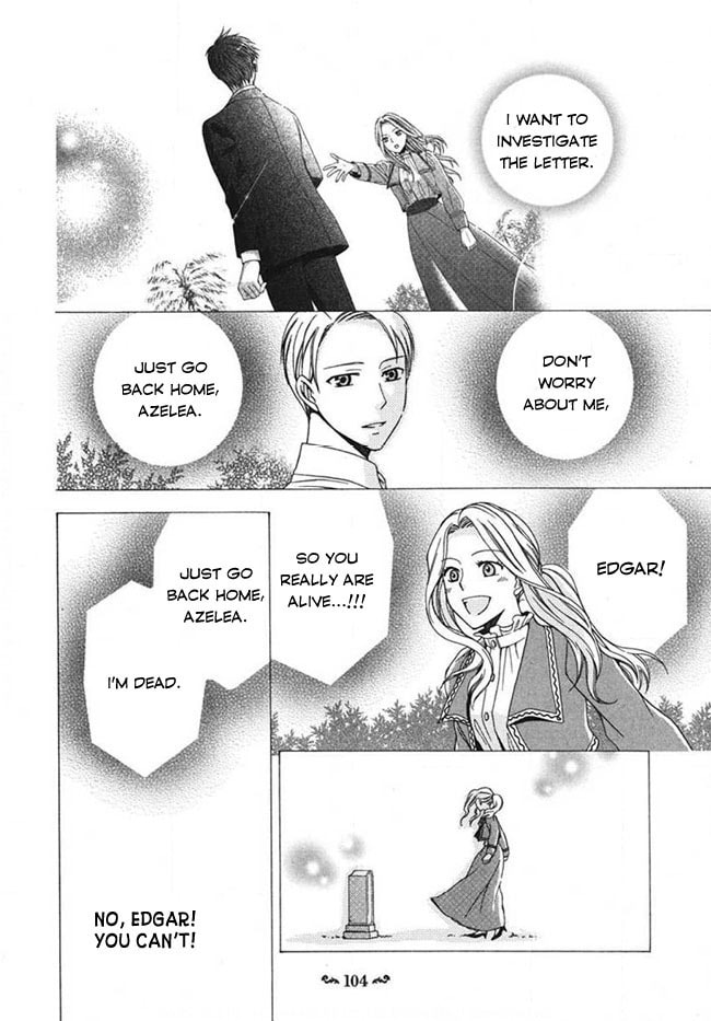 Touran Merry Rose Chapter 3 page 2 - 