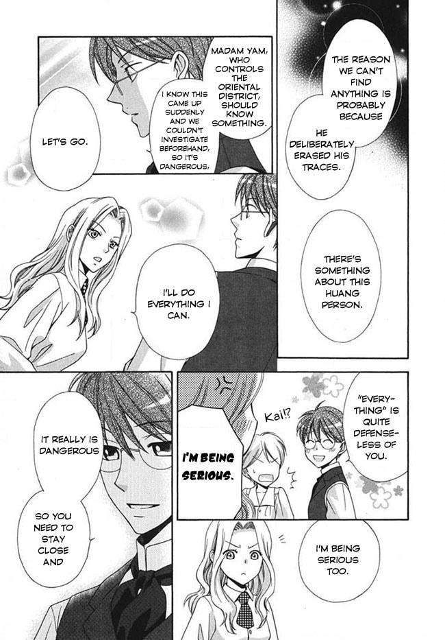 Touran Merry Rose Chapter 3 page 11 - 