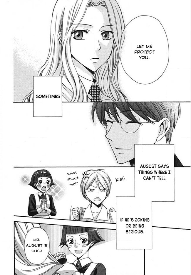 Touran Merry Rose Chapter 3 page 12 - 