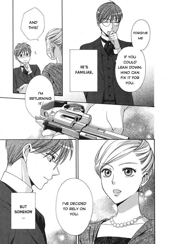 Touran Merry Rose Chapter 3 page 15 - 
