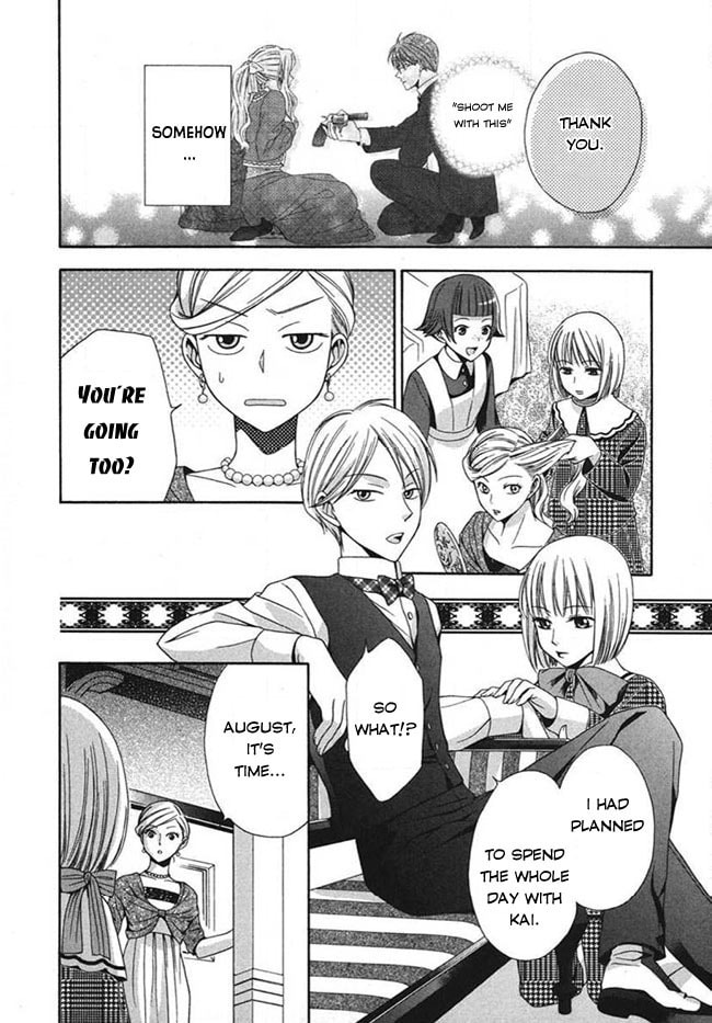Touran Merry Rose Chapter 3 page 16 - 