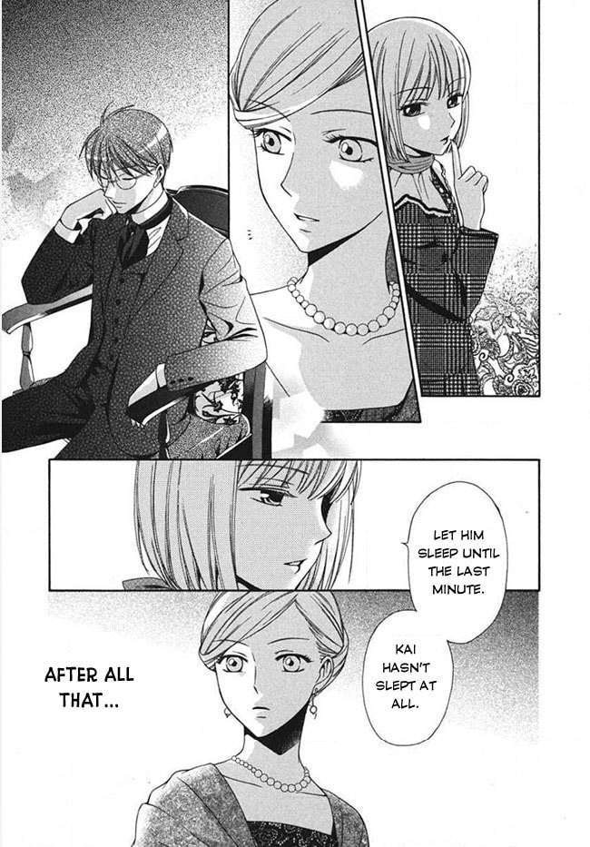 Touran Merry Rose Chapter 3 page 17 - 