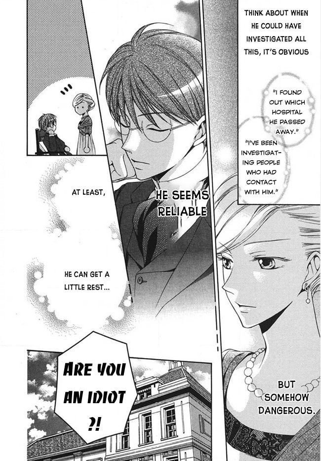 Touran Merry Rose Chapter 3 page 18 - 