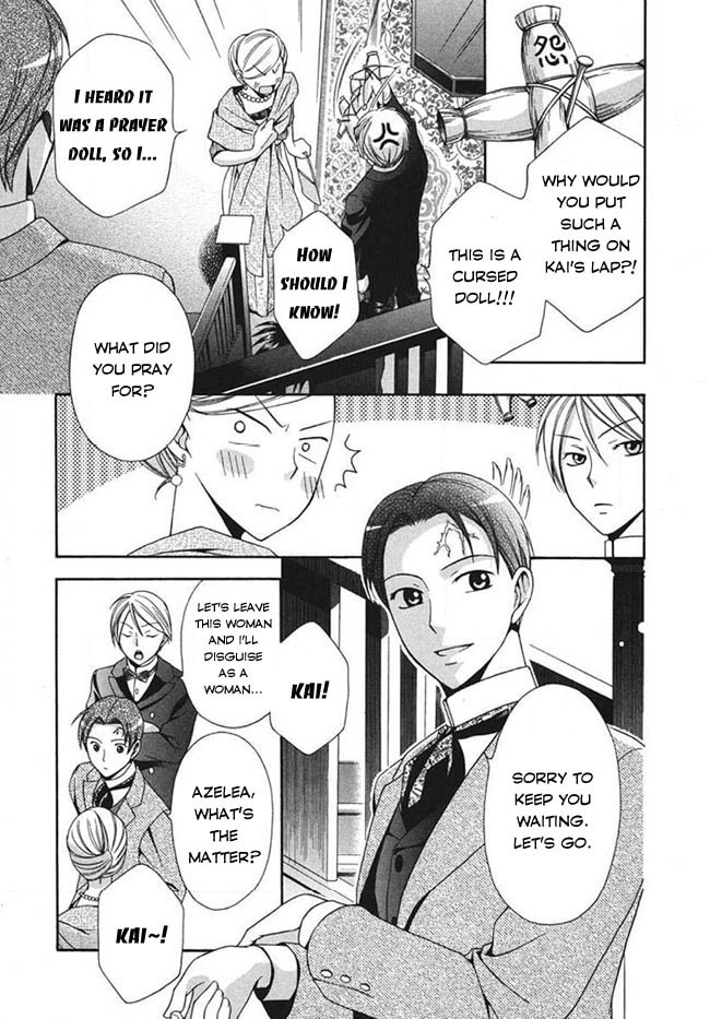 Touran Merry Rose Chapter 3 page 19 - 