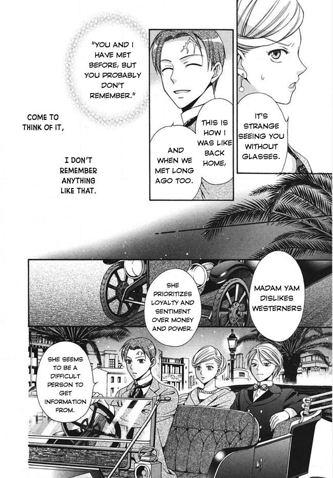 Touran Merry Rose Chapter 3 page 20 - 