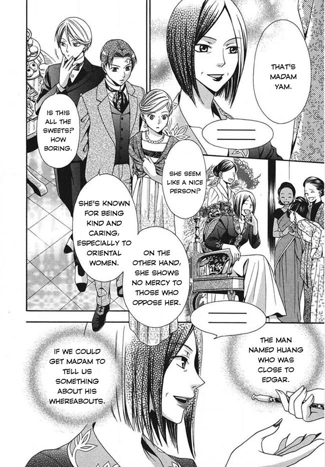 Touran Merry Rose Chapter 3 page 22 - 