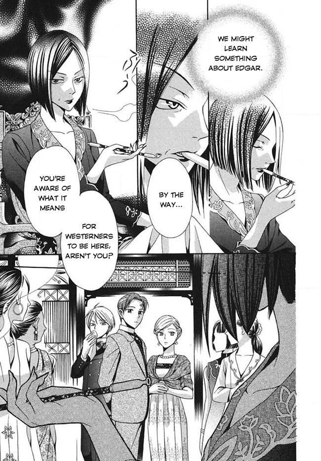 Touran Merry Rose Chapter 3 page 23 - 