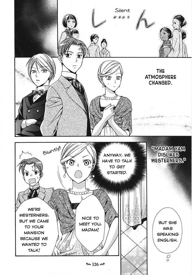 Touran Merry Rose Chapter 3 page 24 - 