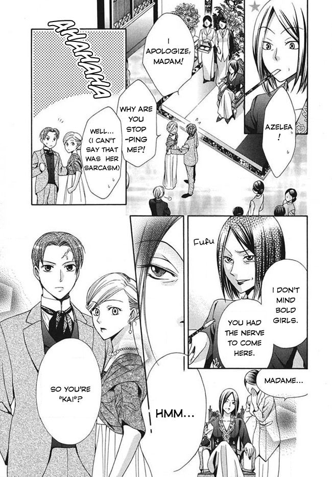 Touran Merry Rose Chapter 3 page 25 - 