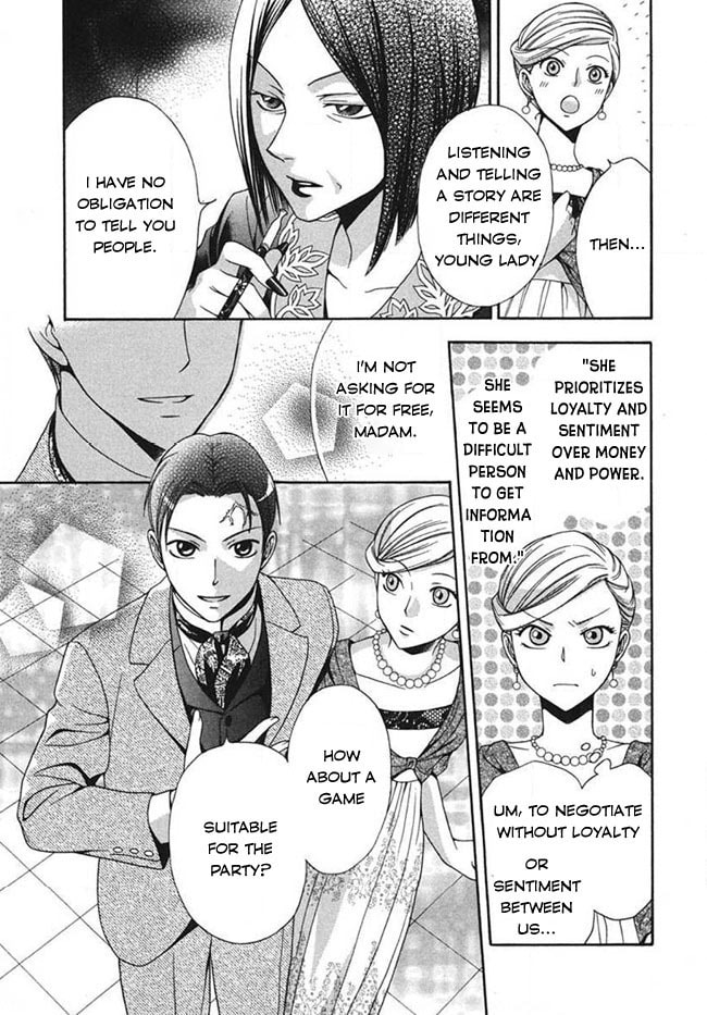 Touran Merry Rose Chapter 3 page 27 - 