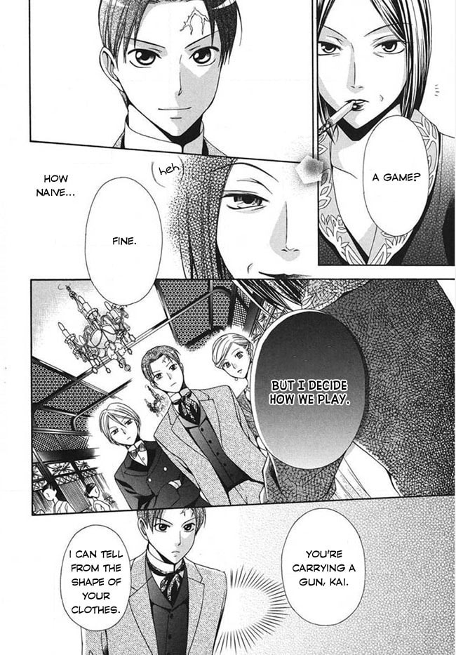 Touran Merry Rose Chapter 3 page 28 - 