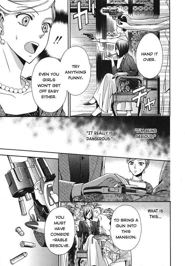 Touran Merry Rose Chapter 3 page 29 - 