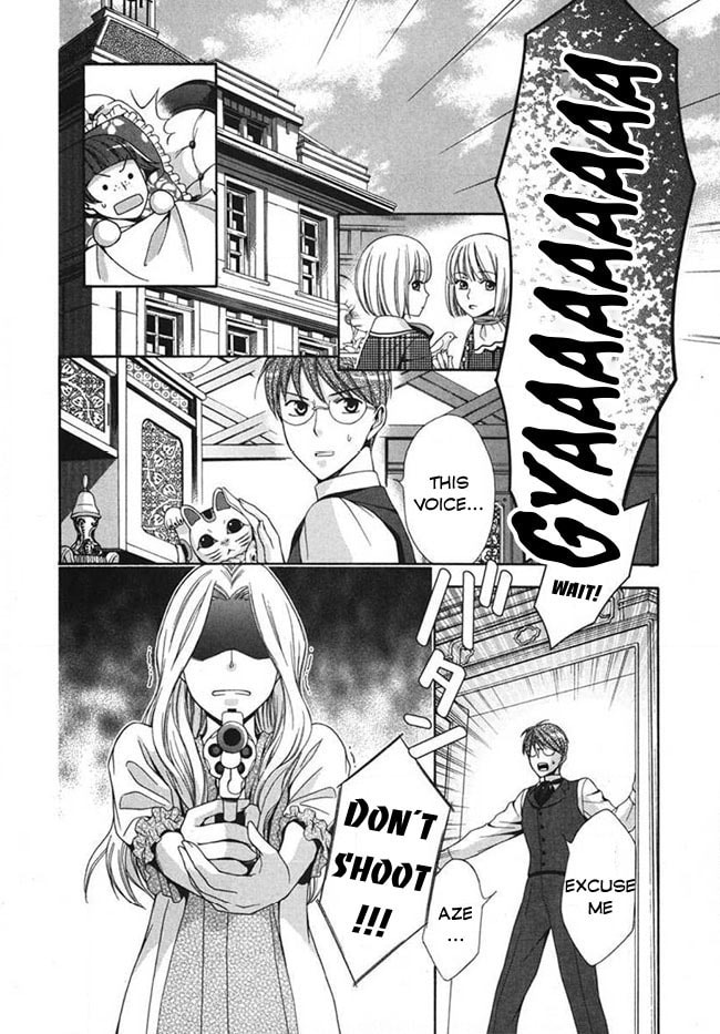 Touran Merry Rose Chapter 3 page 4 - 