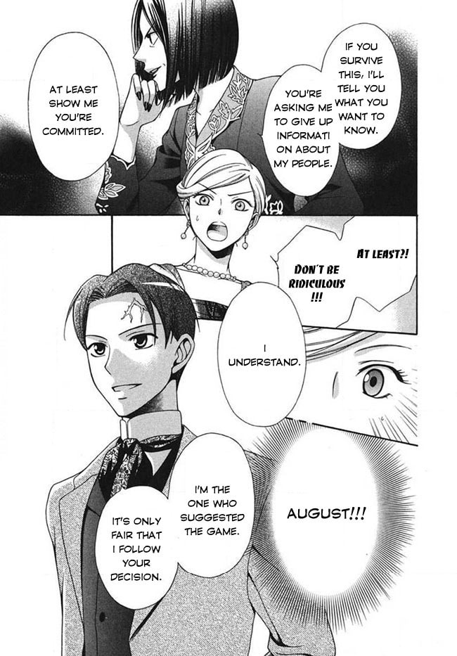 Touran Merry Rose Chapter 3 page 31 - 