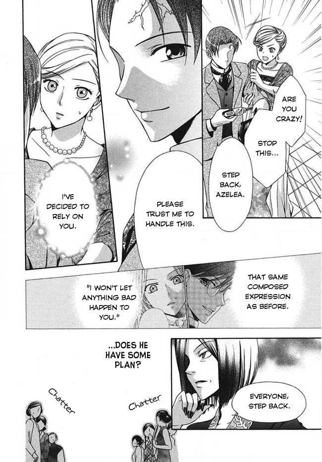 Touran Merry Rose Chapter 3 page 32 - 