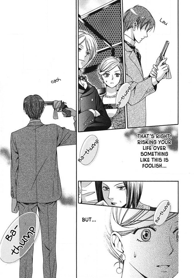Touran Merry Rose Chapter 3 page 33 - 