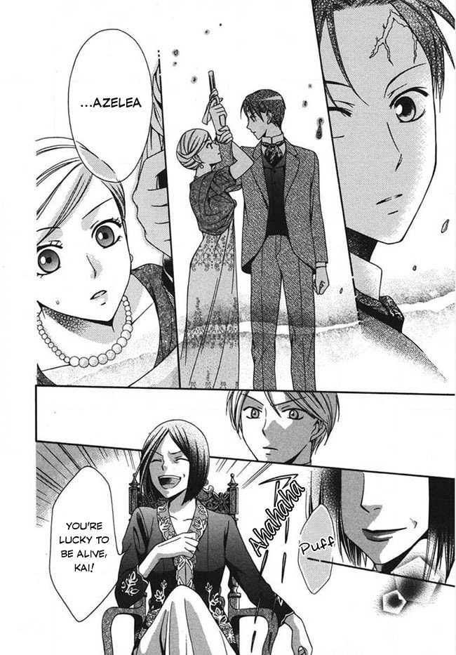 Touran Merry Rose Chapter 3 page 36 - 