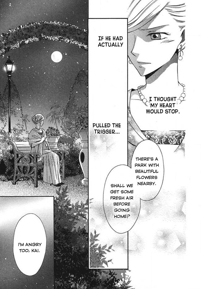 Touran Merry Rose Chapter 3 page 39 - 