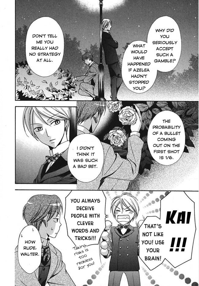 Touran Merry Rose Chapter 3 page 40 - 
