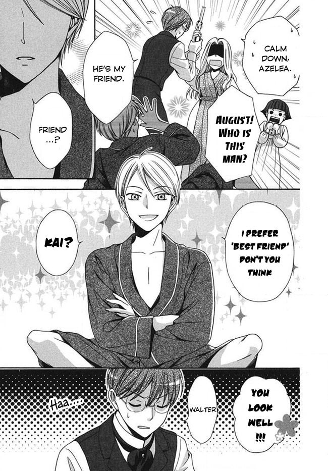 Touran Merry Rose Chapter 3 page 5 - 