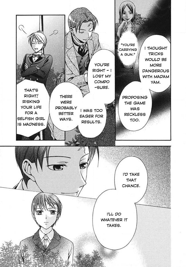 Touran Merry Rose Chapter 3 page 41 - 