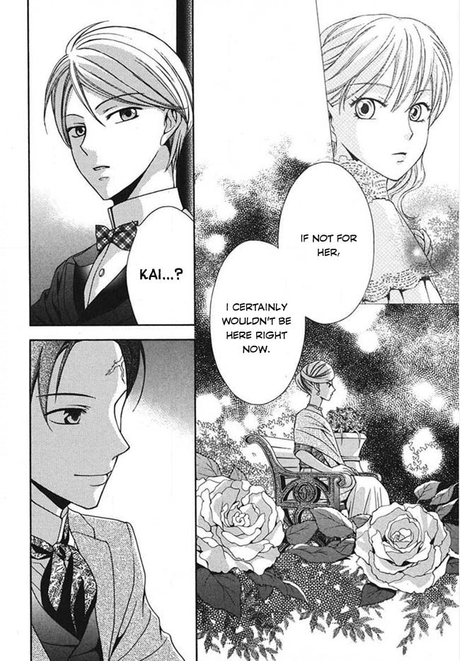 Touran Merry Rose Chapter 3 page 42 - 