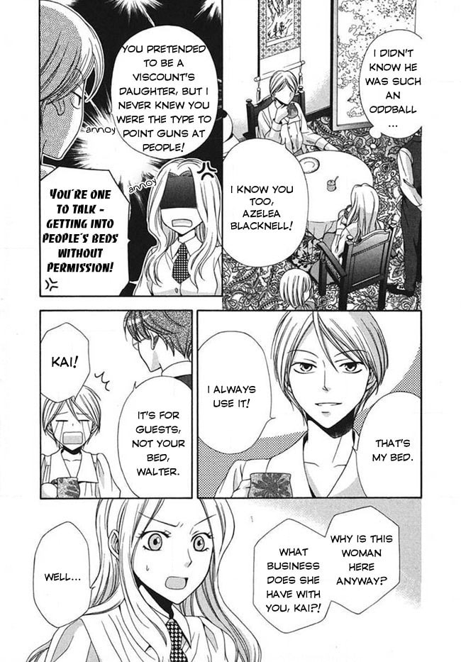 Touran Merry Rose Chapter 3 page 7 - 