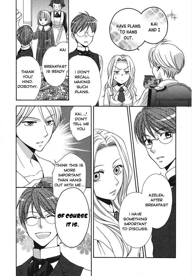 Touran Merry Rose Chapter 3 page 8 - 