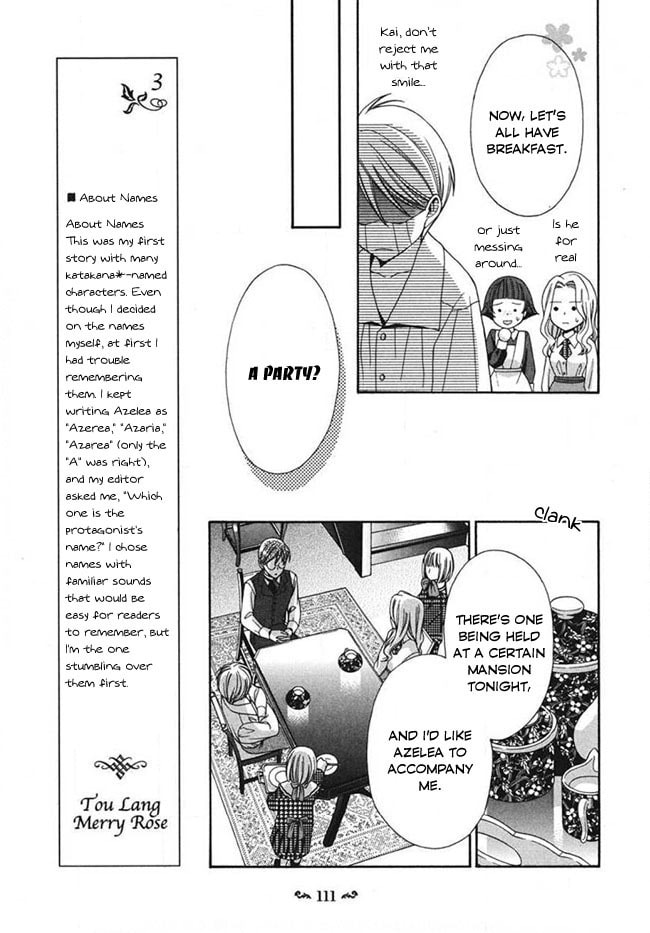 Touran Merry Rose Chapter 3 page 9 - 