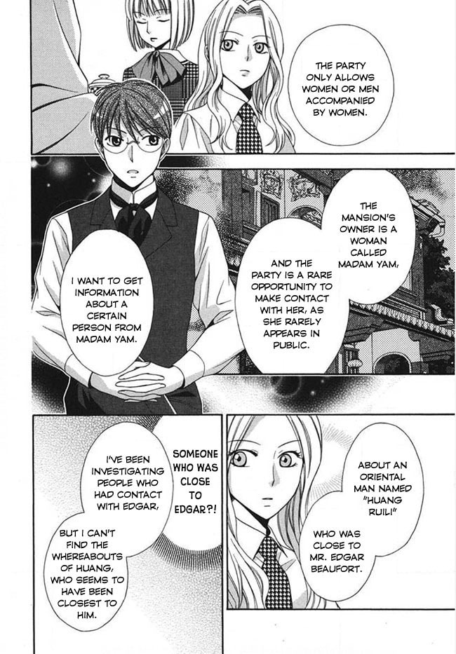 Touran Merry Rose Chapter 3 page 10 - 