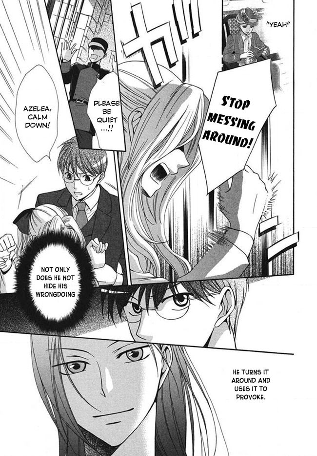 Touran Merry Rose Chapter 4 page 11 - 