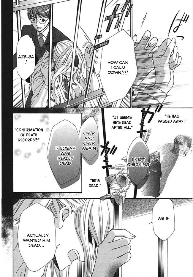 Touran Merry Rose Chapter 4 page 12 - 