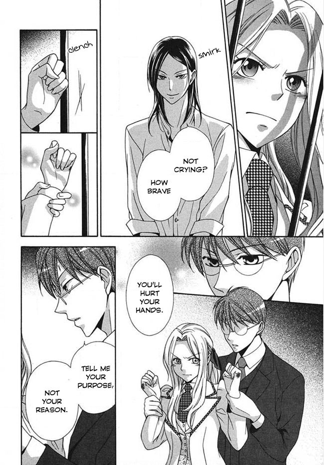 Touran Merry Rose Chapter 4 page 14 - 