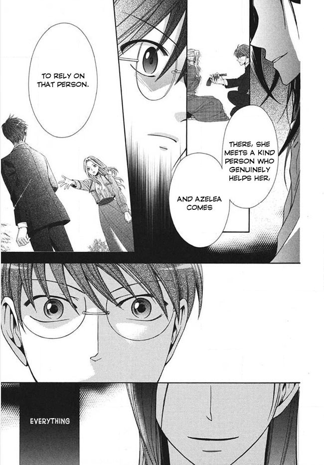 Touran Merry Rose Chapter 4 page 17 - 