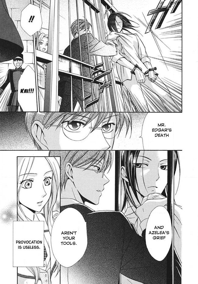 Touran Merry Rose Chapter 4 page 19 - 