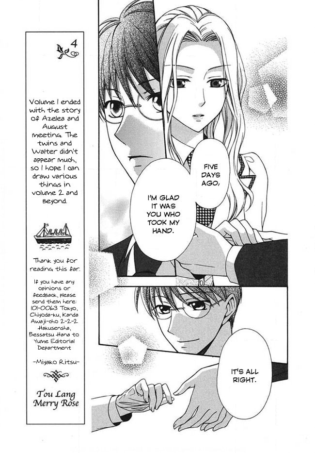 Touran Merry Rose Chapter 4 page 23 - 