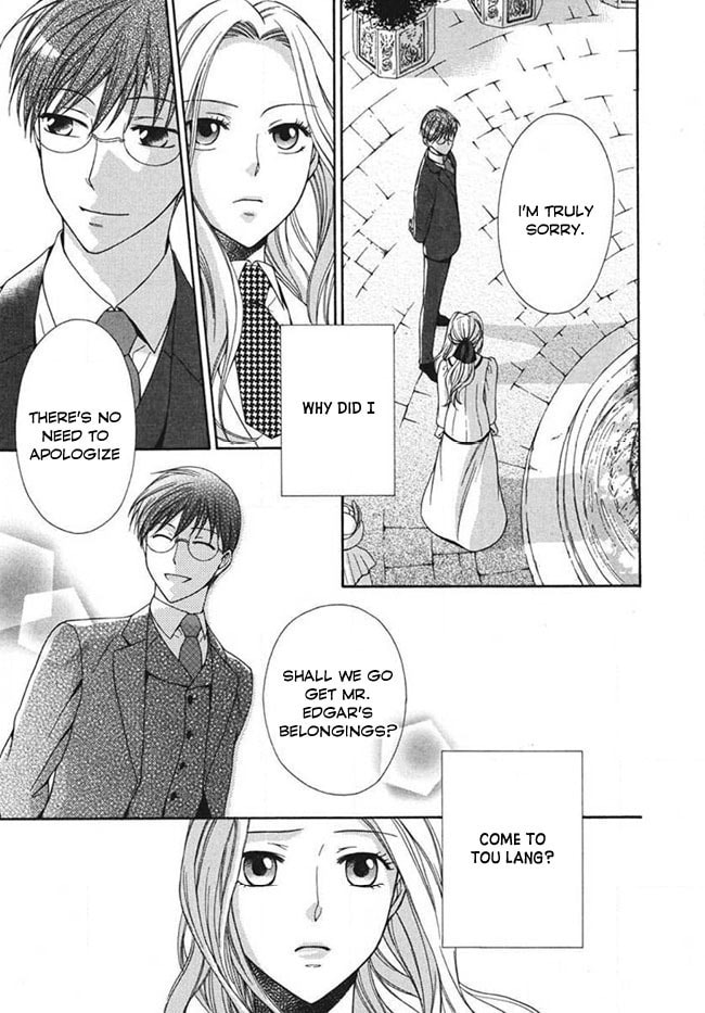 Touran Merry Rose Chapter 4 page 25 - 